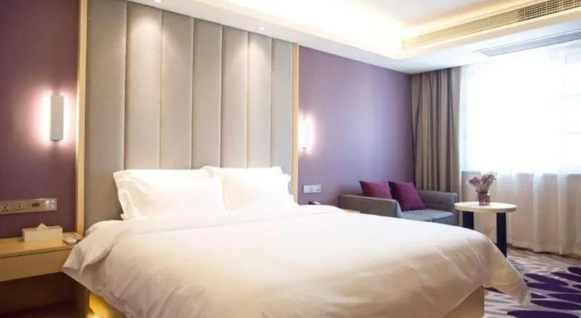 Bed in Lavande Hotels Jingshan Bus Station