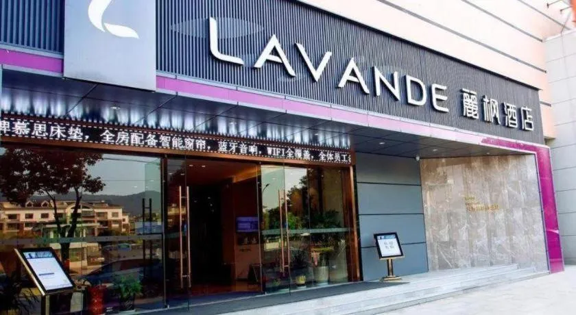 Lavande Hotels Jingshan Bus Station