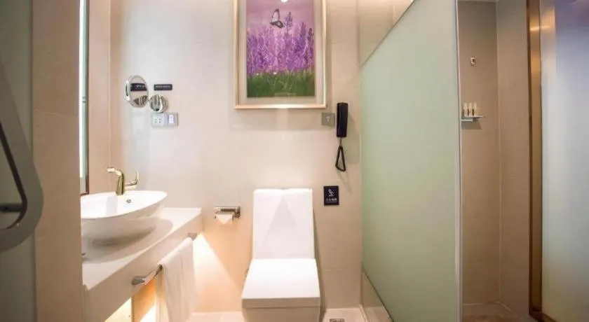 Lavande Hotels Jingshan Bus Station