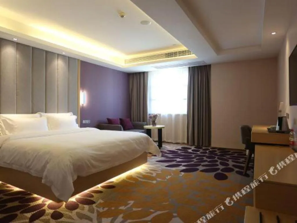 Bed in Lavande Hotels Jingshan Bus Station