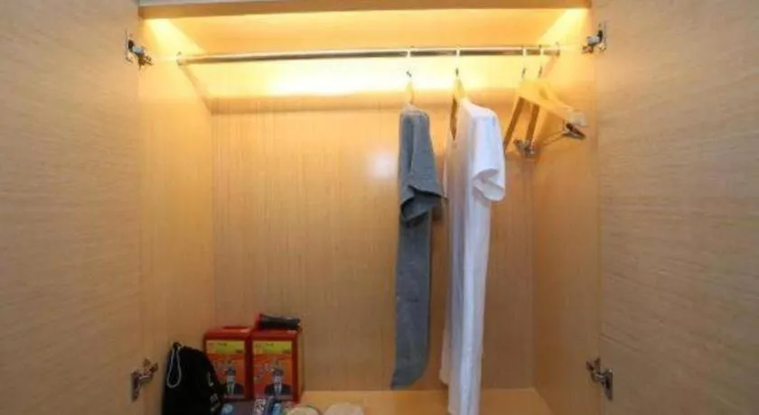 Lavande Hotels Jingshan Bus Station