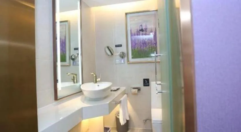 Lavande Hotels Jingshan Bus Station