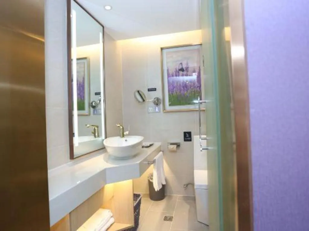 Lavande Hotels Jingshan Bus Station