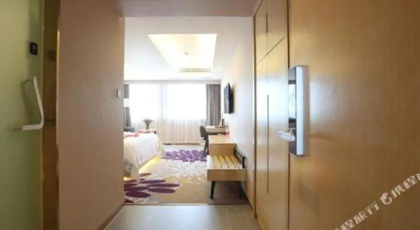 Bed in Lavande Hotels Jingshan Bus Station