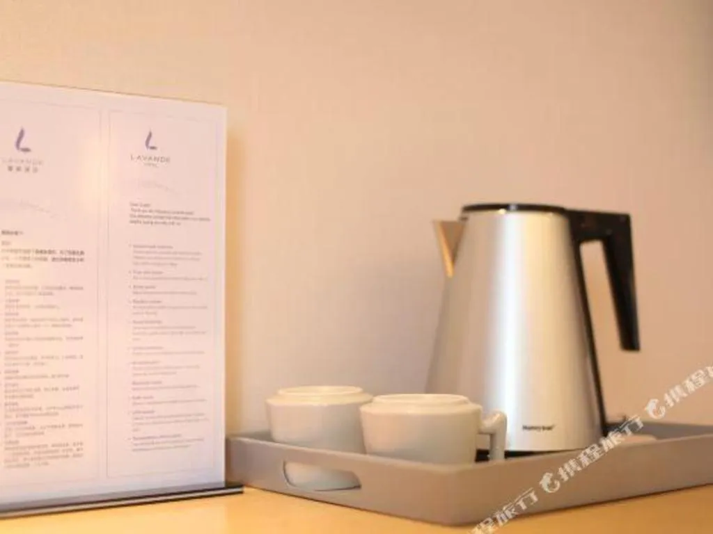 Lavande Hotels Jingshan Bus Station