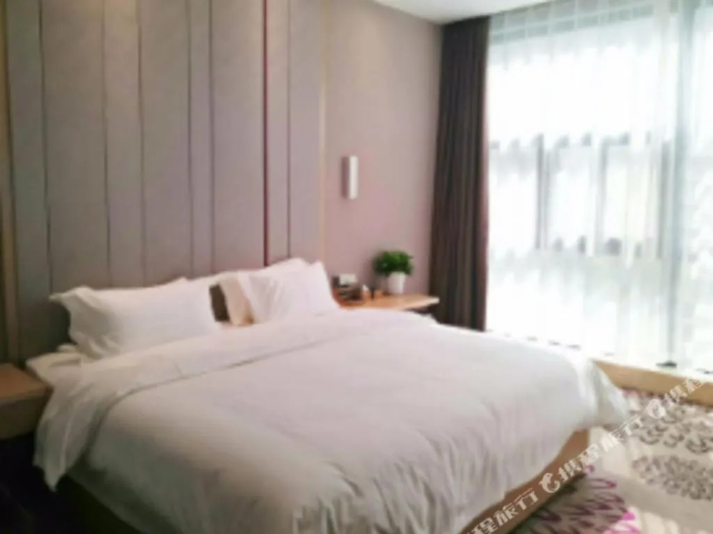 Bed in Lavande Hotel Xi'an 1st Fengcheng Road Municipal Library Metro Station