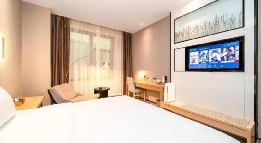 Bed in Lavande Hotel Xi'an 1st Fengcheng Road Municipal Library Metro Station