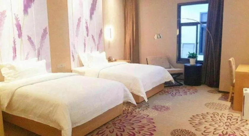 Bed in Lavande Hotel Xi'an 1st Fengcheng Road Municipal Library Metro Station