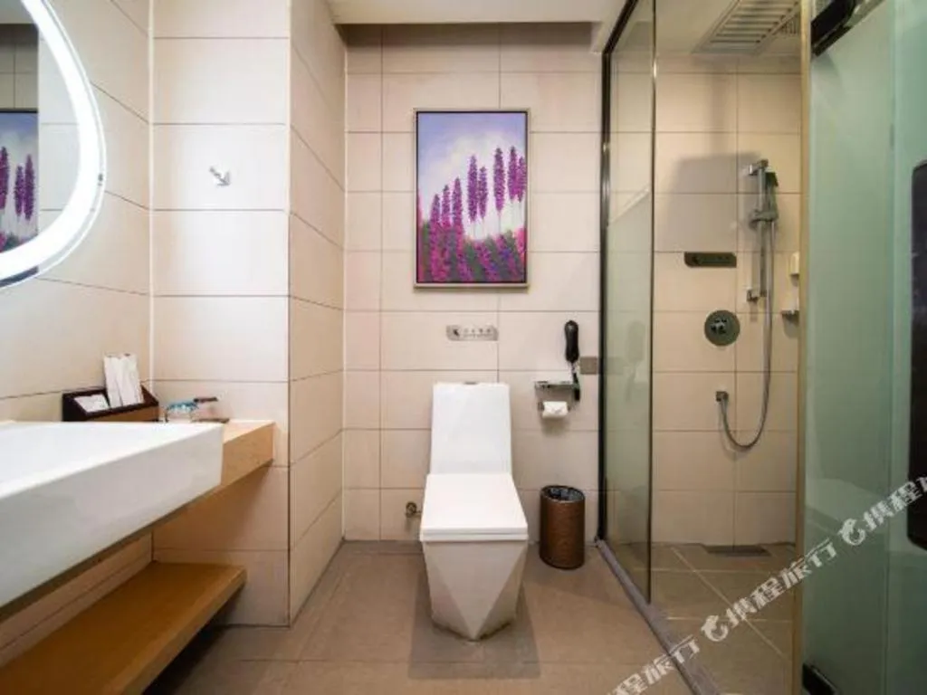 Lavande Hotel Xi'an 1st Fengcheng Road Municipal Library Metro Station