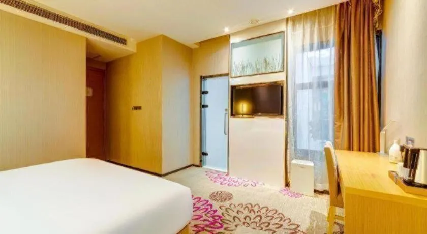 Bed in Lavande Hotel Xi'an 1st Fengcheng Road Municipal Library Metro Station