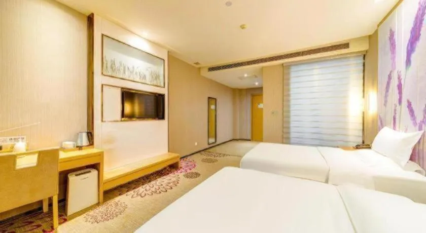 Bed in Lavande Hotel Xi'an 1st Fengcheng Road Municipal Library Metro Station