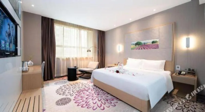 Bed in Lavande Hotel Xi'an 1st Fengcheng Road Municipal Library Metro Station