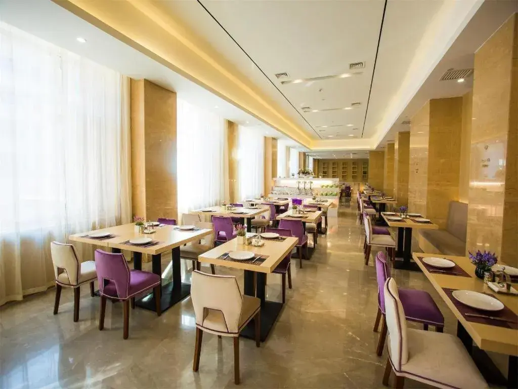 Lavande Hotels Tianjin Wuqing Highspeed Railway Station Daguangming Center Lavande Hotels Tianjin Wuqing Highspeed Railway Station Daguangming Center