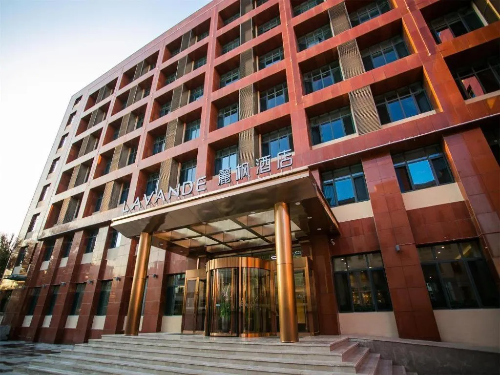 Lavande Hotels Tianjin Wuqing Highspeed ​​Railway Station Daguangming Center