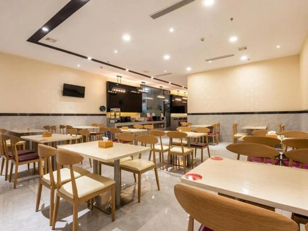 Lavande Hotels Guangzhou Jiahe Wanggang Metro Station Junhe Avenue