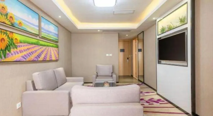 Lavande Hotels Guangzhou Jiahe Wanggang Metro Station Junhe Avenue
