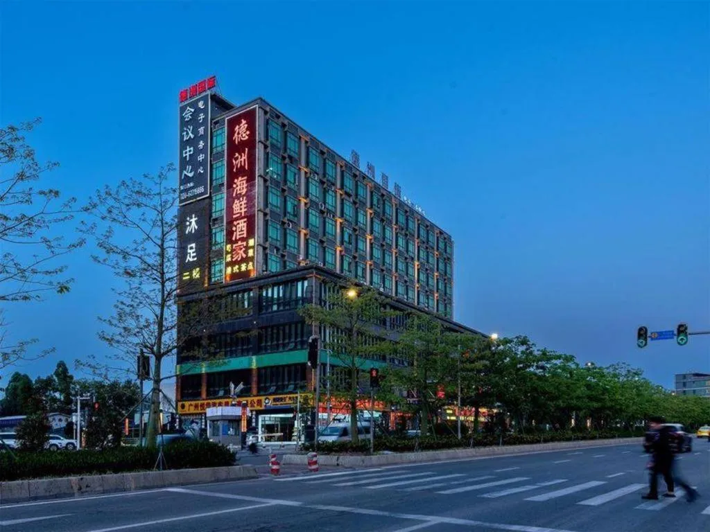 Lavande Hotels Guangzhou Jiahe Wanggang Metro Station Junhe Avenue