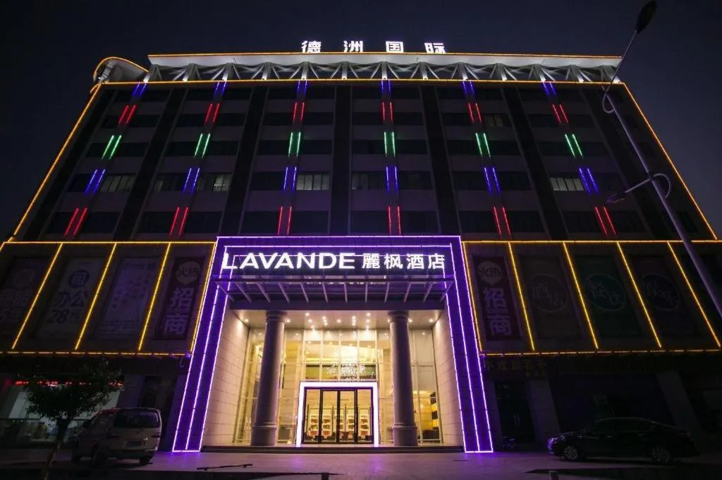 Lavande Hotels Guangzhou Jiahe Wanggang Metro Station Junhe Avenue