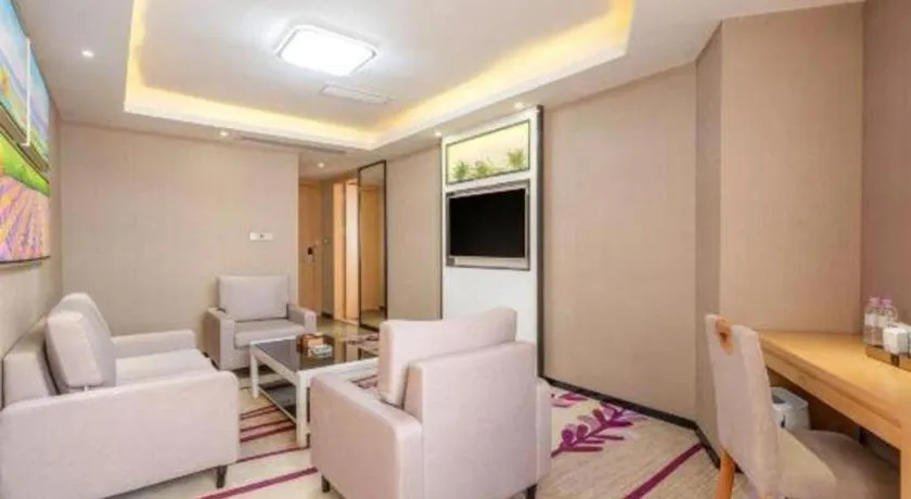 Lavande Hotels Guangzhou Jiahe Wanggang Metro Station Junhe Avenue