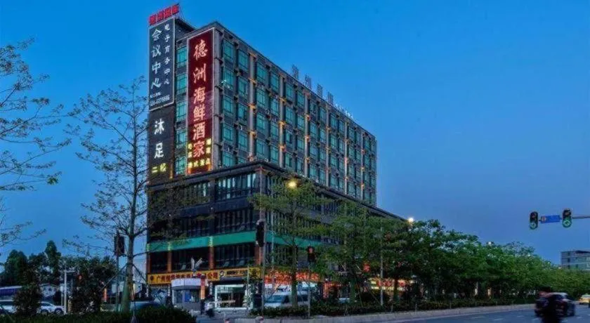 Lavande Hotels Guangzhou Jiahe Wanggang Metro Station Junhe Avenue