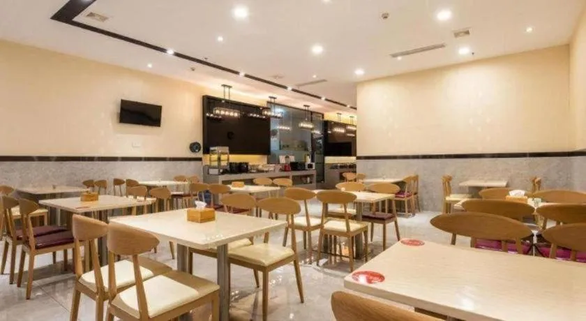 Lavande Hotels Guangzhou Jiahe Wanggang Metro Station Junhe Avenue