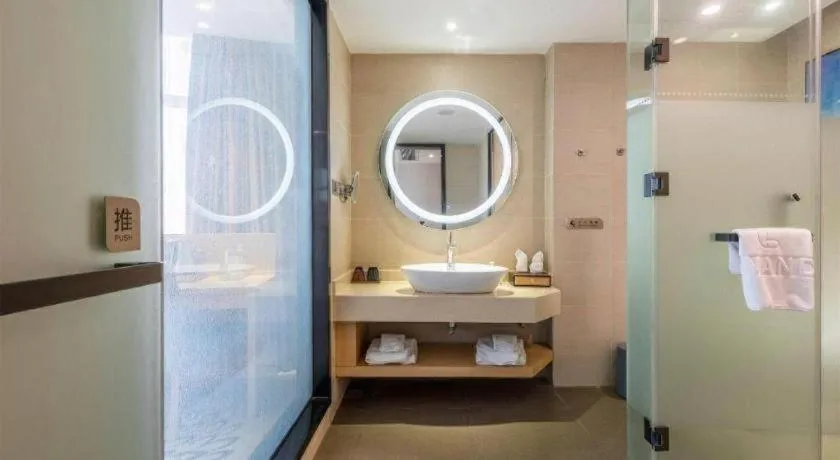 Lavande Hotels Guangzhou Jiahe Wanggang Metro Station Junhe Avenue