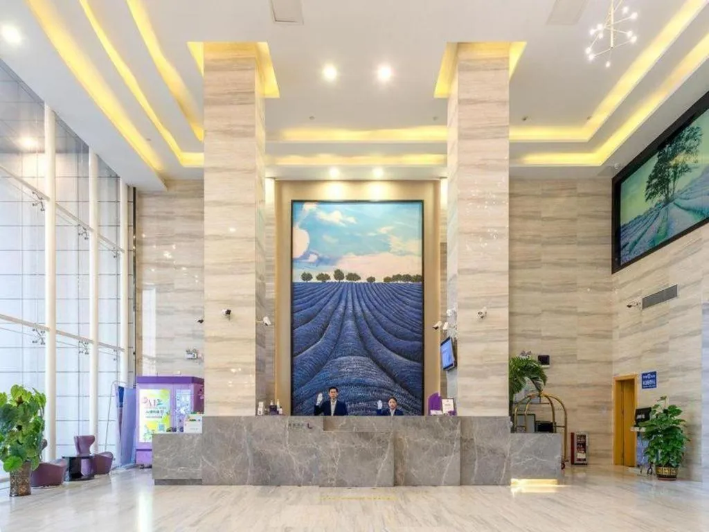 Lavande Hotels Guangzhou Jiahe Wanggang Metro Station Junhe Avenue