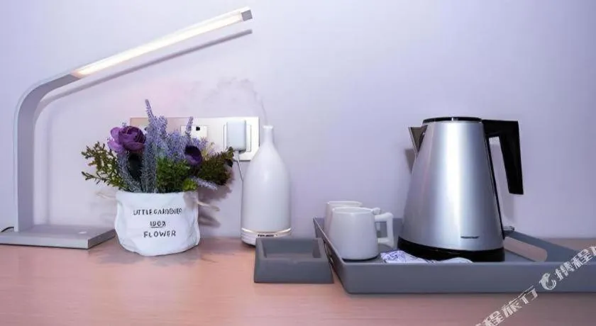 Lavande Hotels Harbin Railway Station Zhanqian Square