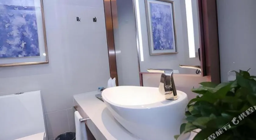 Lavande Hotels Harbin Railway Station Zhanqian Square