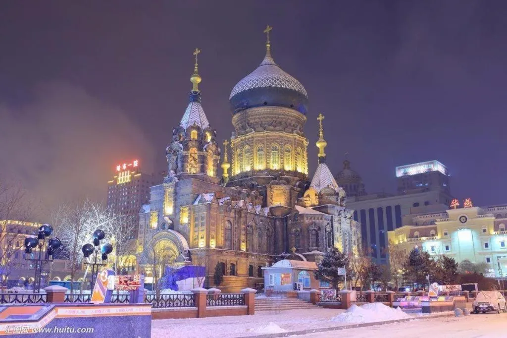 Lavande Hotels Harbin Railway Station Zhanqian Square