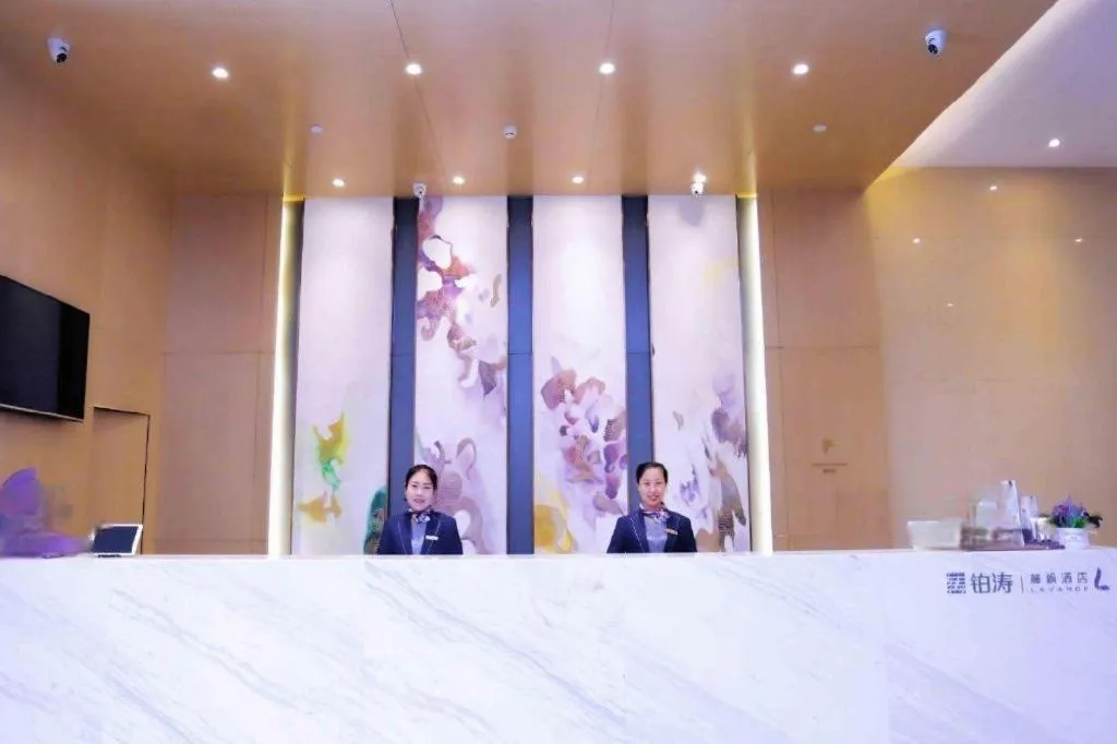 Lavande Hotels Harbin Railway Station Zhanqian Square