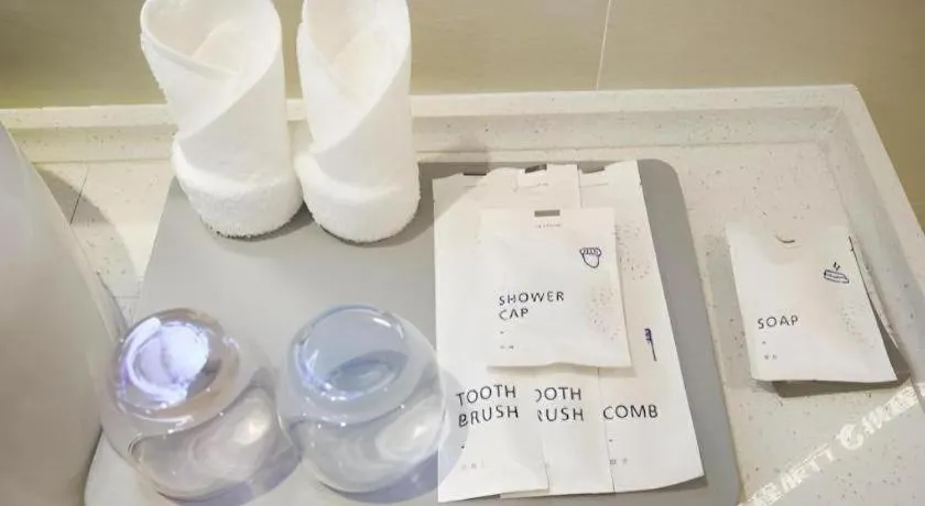 Lavande Hotels Harbin Railway Station Zhanqian Square