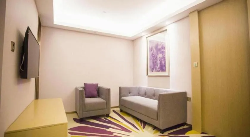 Lavande Hotels Harbin Railway Station Zhanqian Square