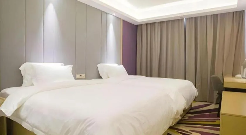 Bed in Lavande Hotels Harbin Railway Station Zhanqian Square