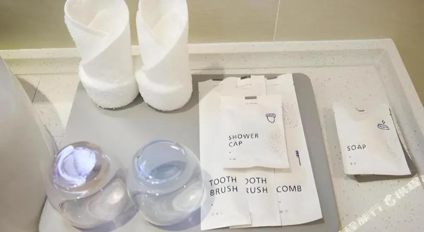 Lavande Hotels Harbin Railway Station Zhanqian Square