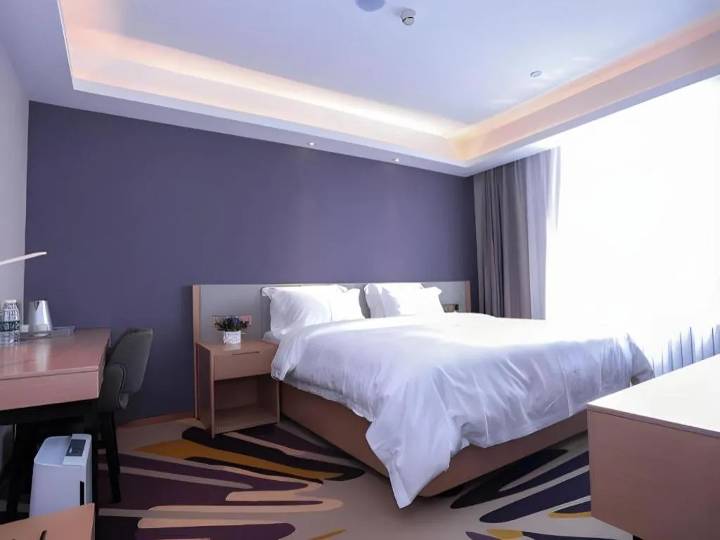 Bed in Lavande Hotels Harbin Railway Station Zhanqian Square