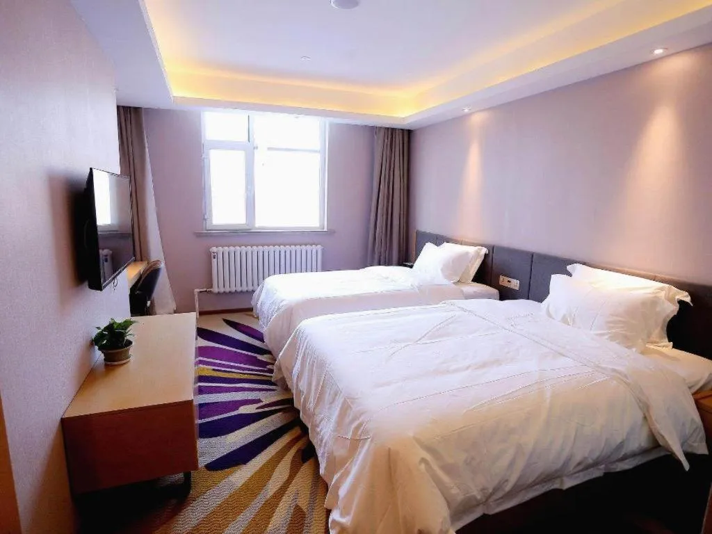 Bed in Lavande Hotels Harbin Railway Station Zhanqian Square