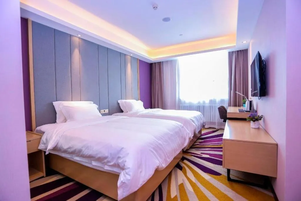 Bed in Lavande Hotels Harbin Railway Station Zhanqian Square