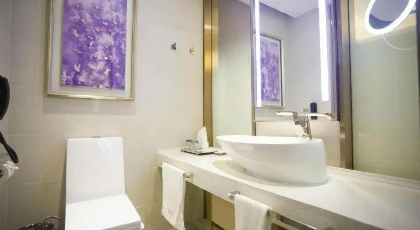 Lavande Hotels Harbin Railway Station Zhanqian Square