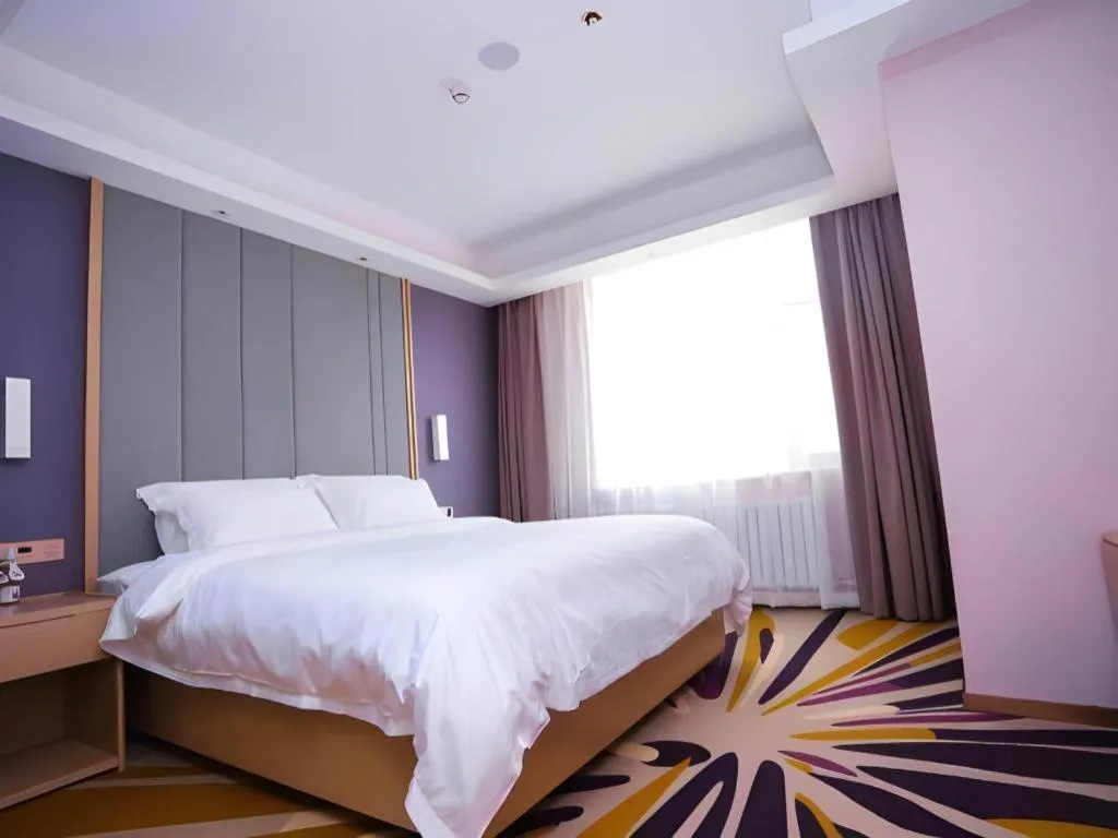 Bed in Lavande Hotels Harbin Railway Station Zhanqian Square
