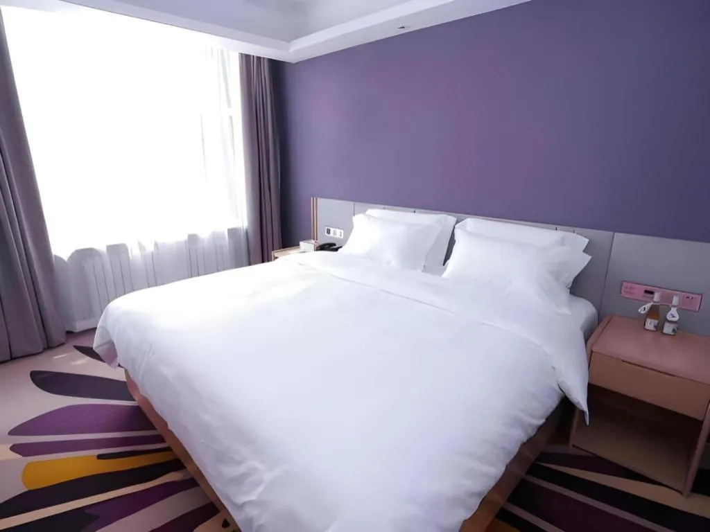 Bed in Lavande Hotels Harbin Railway Station Zhanqian Square