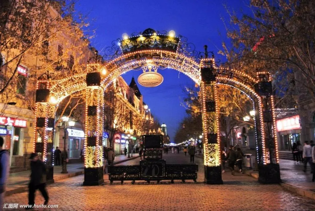 Lavande Hotels Harbin Railway Station Zhanqian Square