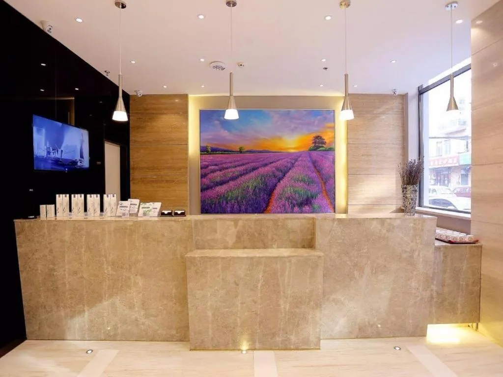 Lavande Hotels Harbin Central Street Baluoke