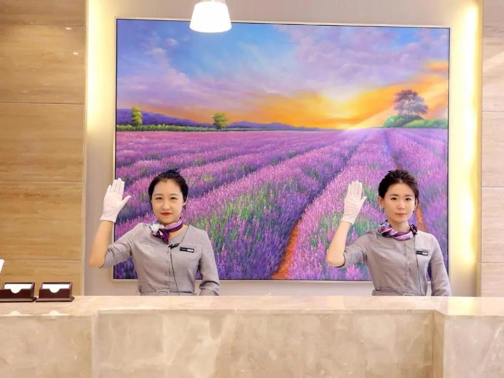 Lavande Hotels Harbin Central Street Baluoke