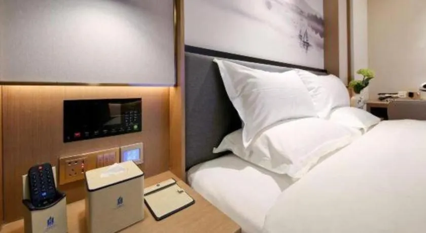 Bed in East Queen Hotel (Xi'an Beimen Metro Station)