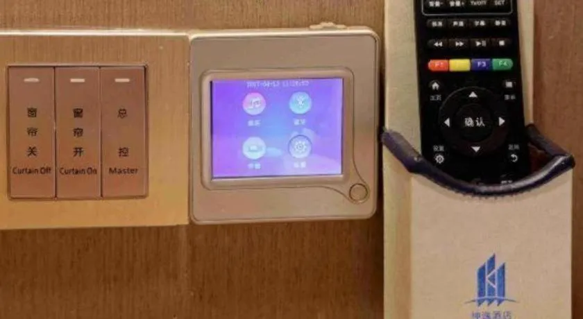 East Queen Hotel (Xi'an Beimen Metro Station)