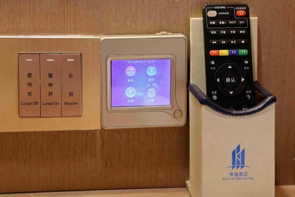 East Queen Hotel (Xi'an Beimen Metro Station)