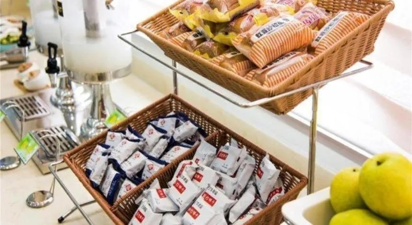 GreenTree Inn Jingjiang Xinjian Road Decheng Plaza