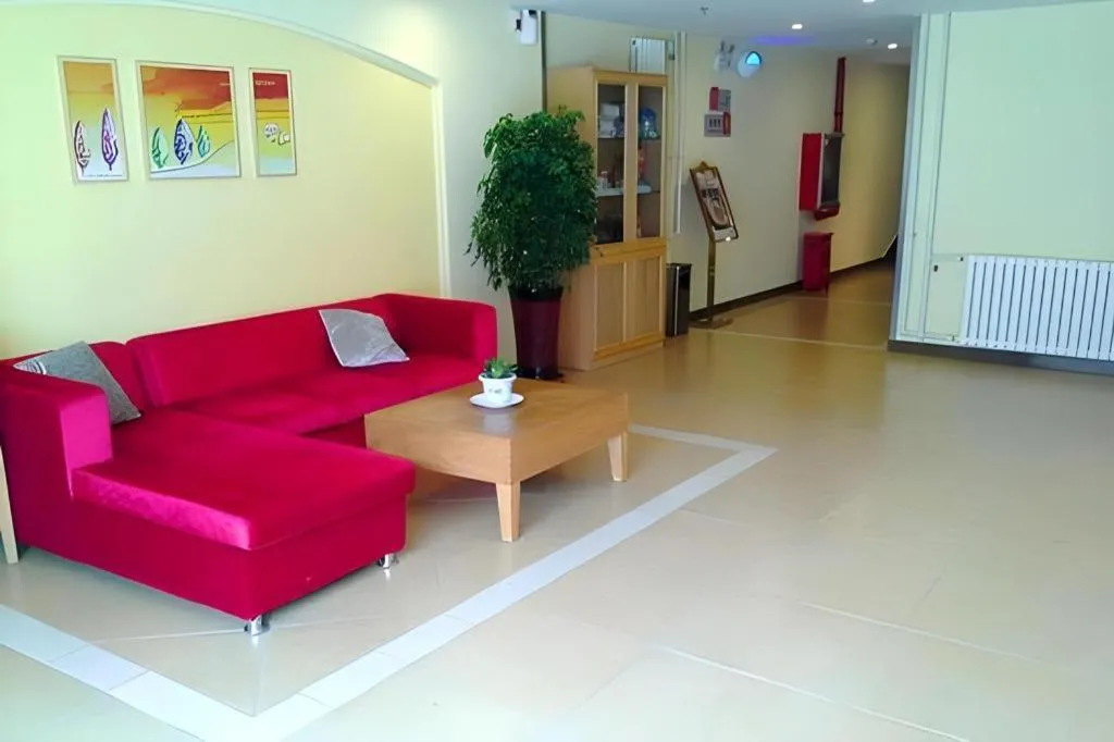 Home Inn-Qingdao Chongqing Zhong Road Licang Walking Street