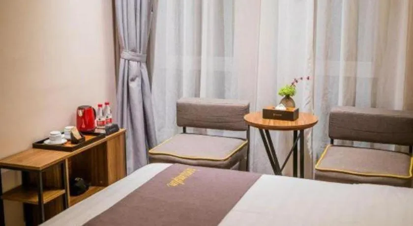 Bed in Home Inn Plus Shanghai Pudong Xinjinqiao Road